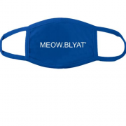 Тканевая маска для лица с надписью "Meow blyat"