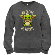 Світшот Baby Yoda No coffee No work
