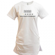 Удлиненная футболка 2020, хрень полная,  не рекомендую