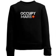 Детский свитшот Occupy Mars