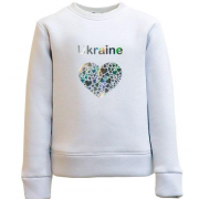 Детский свитшот Ukraine - сердце (голограмма) (голограмма)