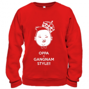 Світшот Gangnam Style