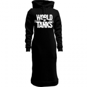 Жіноча толстовка-плаття World of Tanks (glow)