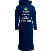 Женская толстовка-платье Keep calm and code python