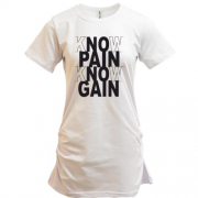 Подовжена футболка Know pain - Know gain