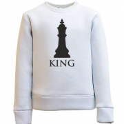 Дитячий світшот з шаховим королем