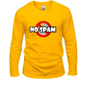 Лонгслів No spam