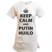 Подовжена футболка Keep Calm - Putin Huilo