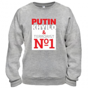 Світшот Putin - kh*lo