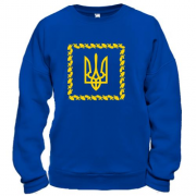 Свитшот с гербом Президента Украины