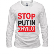 Лонгслив Stop Putin - kh*lo