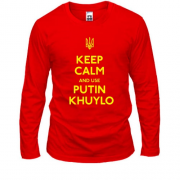 Лонгслів Keep Calm and use Putin Huilo