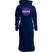 Женская толстовка-платье Нина (NASA Style)