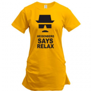 Подовжена футболка Heisenrerg say relax