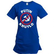 Подовжена футболка Putin Kh*lo (stop USSR)
