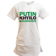 Подовжена футболка Putin - kh*lo and murderer (2)