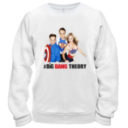 Свитшот The Big Bang Theory Team