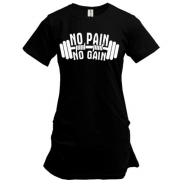 Подовжена футболка No pain - no gain
