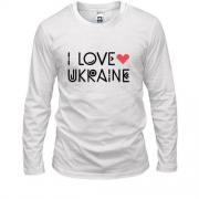 Лонгслів I Love Ukraine (2)