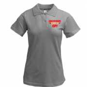 Жіноча футболка-поло з написом "Обожнюю свого Юру"