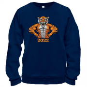 Свитшот с накачанным тигром 2022