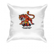 Подушка з тигром - "Сили і незламності в Новому Році"