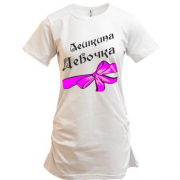 Подовжена футболка Лешкина Девочка (2)