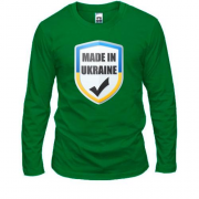 Лонгслів Made in Ukraine (UA)