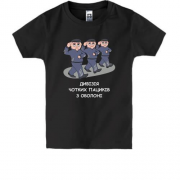 Детская футболка Дивизия четких пациков с Оболони