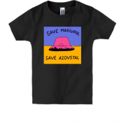 Детская футболка Save Mariupol - Save Azovstal