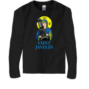 Детская футболка с длинным рукавом Святая Джавелина (Saint Javelin)