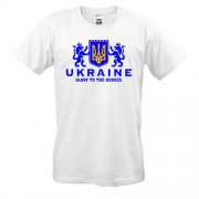 Футболка Ukraine - Glory to Heroes