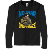 Дитяча футболка з довгим рукавом No war - only peace