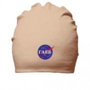 Хлопковая шапка Глеб (NASA Style)