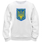 Свитшот с гербом Украины (2) АРТ