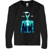 Детская футболка с длинным рукавом I am UA (рентген)