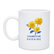Чашка Stand For Ukraine (пиксельные цветы)