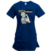 Подовжена футболка "Hasta la victoria!"