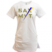 Подовжена футболка "Бахмут - це Україна"