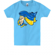 Детская футболка з прапор України в руці