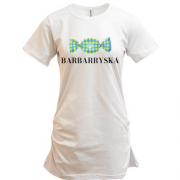 Подовжена футболка "Barbarryska"
