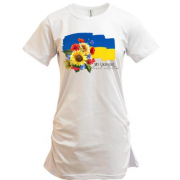 Подовжена футболка "Українська флора"