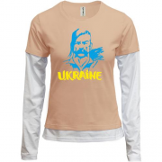 Комбинированный лонгслив с казаком "Ukraine"