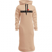 Женская толстовка-платье "Benderivka"