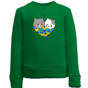 Детский свитшот с влюблёнными котиками (жовто-блакитн)