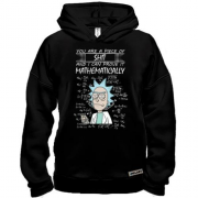 Худи BASE Rick and Morty - you are pice of ...