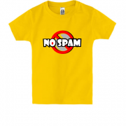 Детская футболка No spam