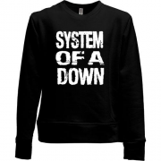 Детский свитшот без начеса  "System Of A Down"