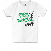 Детская футболка Dancing in the street