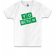 Детская футболка You bitch